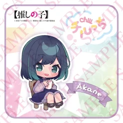 Oshi no Ko Chirucchi Hand Towel Discount