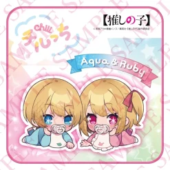 Oshi no Ko Chirucchi Hand Towel Discount
