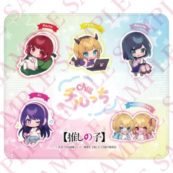 Oshi no Ko Chirucchi Leather-like Mouse Pad Best