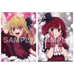 Oshi no Ko Clear File Set B-Komachi Ver. Outlet
