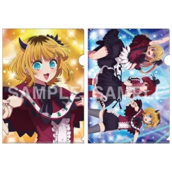 Oshi no Ko Clear File Set B-Komachi Ver. Outlet