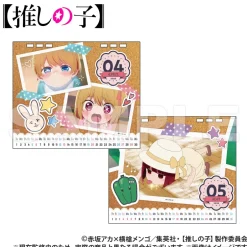 Calendars>Oshi no Ko Desktop Calendar