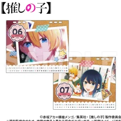 Calendars><noscript><img width=