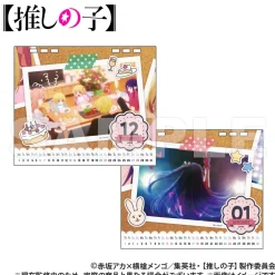 Calendars><noscript><img width=