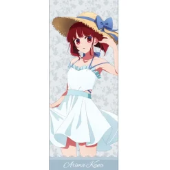 Oshi no Ko Kana Arima Hybrid Face Towel Best
