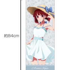 Oshi no Ko Kana Arima Hybrid Face Towel Best