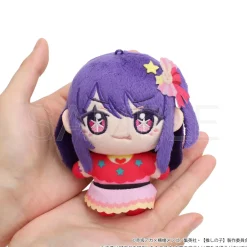 Small Plushies><noscript><img width=
