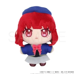 Oshi no Ko Nui Pal Plushie Kana Arima Discount