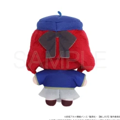 Oshi no Ko Nui Pal Plushie Kana Arima Discount