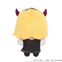 Oshi no Ko Nui Pal Plushie Mem-Cho Hot