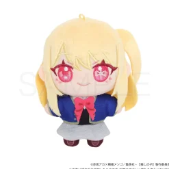 Small Plushies>Oshi no Ko Nui Pal Plushie Ruby