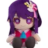 Medium Plushies>Oshi no Ko Plushie Ai (Re-run)