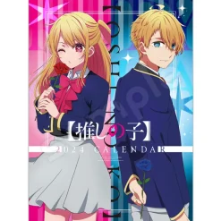 Oshi no Ko 2024 Wall Calendar Outlet