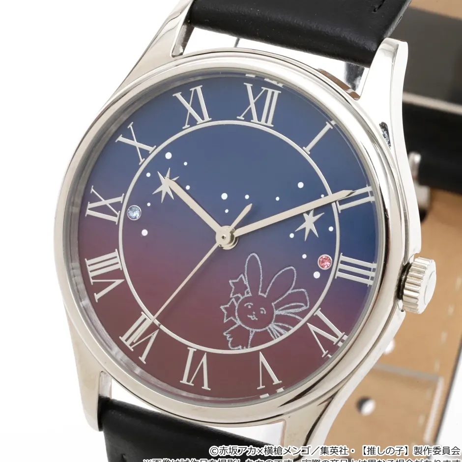 Oshi no Ko Wristwatch Discount