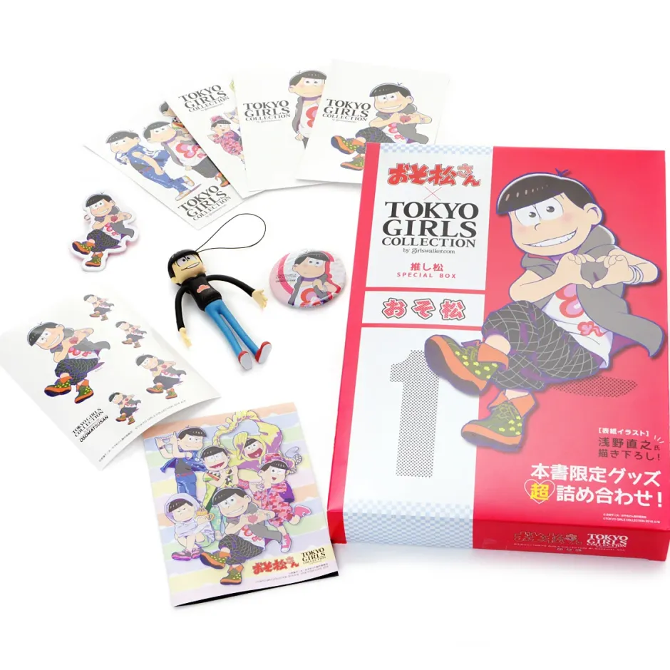 Stickers|Postcards>Osomatsu-san x Tokyo Girls Collection Oshimatsu Special Book: Osomatsu