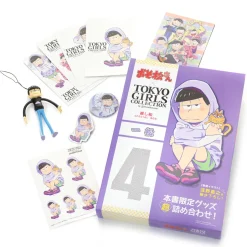 Stickers|Postcards>Osomatsu-san x Tokyo Girls Collection Oshimatsu Special Book: Ichimatsu