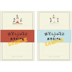 Osomatsu-san Yuru Palette Petite Letter Set Collection Online