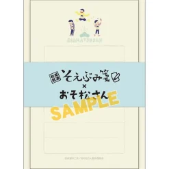 Osomatsu-san Yuru Palette Petite Letter Set Collection Online
