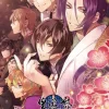 Other Dvd/Blu-Ray>Otoko Yuukaku: Natsu no Yoi no Hanafubuki Event DVD