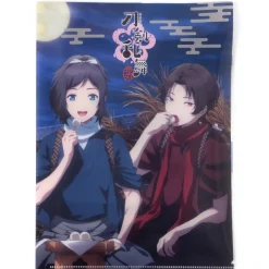 Anime & Manga Magazines>Otomedia Plus Summer 2016