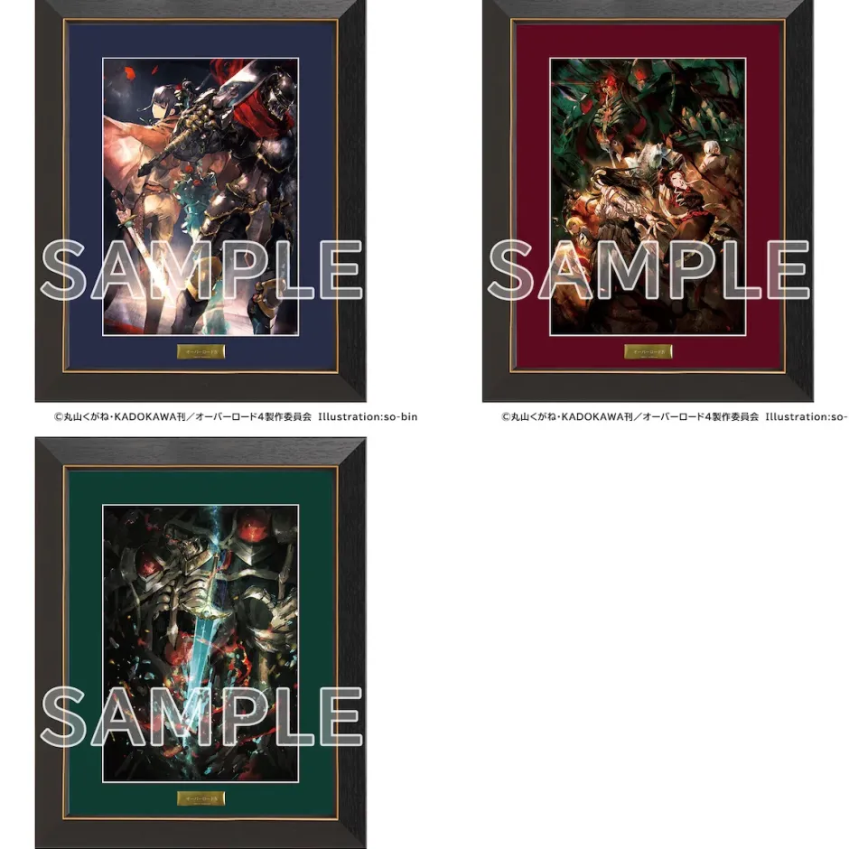 Overlord IV Art Print Collection New