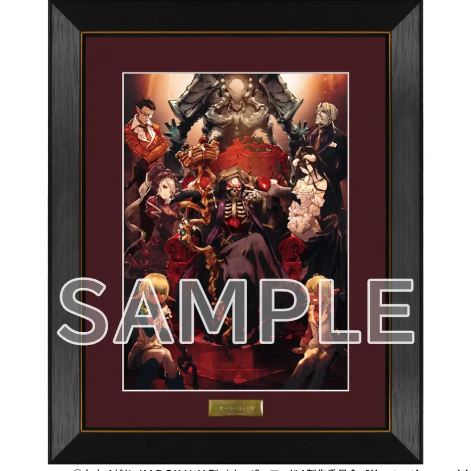 Overlord IV Art Print Ver. 2 Sale