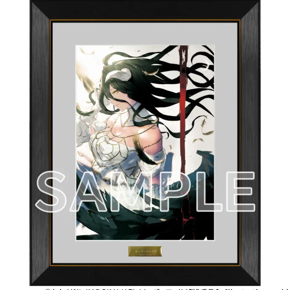 Overlord IV Art Print Ver. 2 Sale
