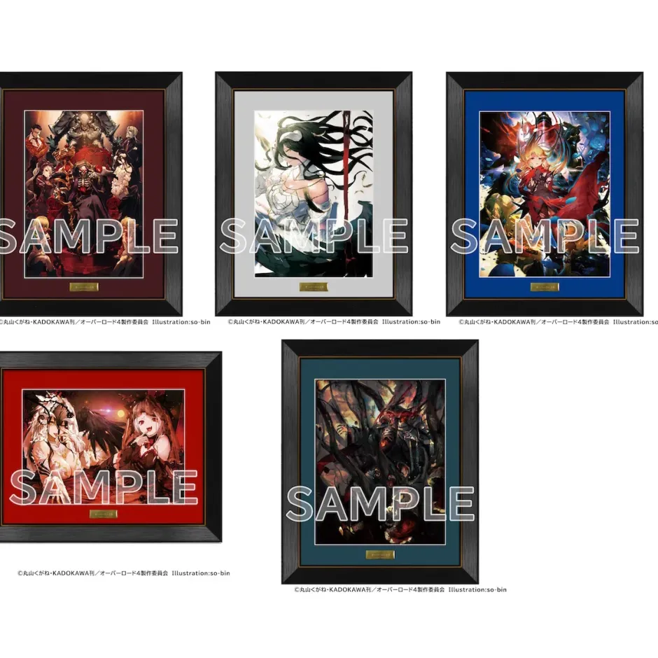 Overlord IV Art Print Ver. 2 Sale