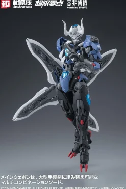 Plastic Models><noscript><img width=