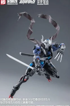 Plastic Models><noscript><img width=