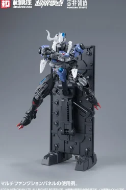 Plastic Models><noscript><img width=