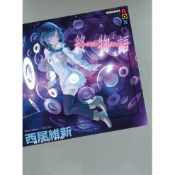 Owarimonogatari Part 3 (Light Novel) New