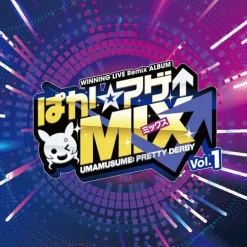 Game Music>Paka Age Mix Vol. 1 | Winning Live Remix CD Album