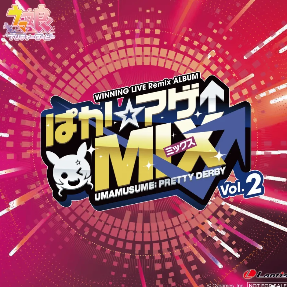 Paka Age Mix Vol. 2 | Uma Musume: Pretty Derby Winning Live Remix CD Album Clearance