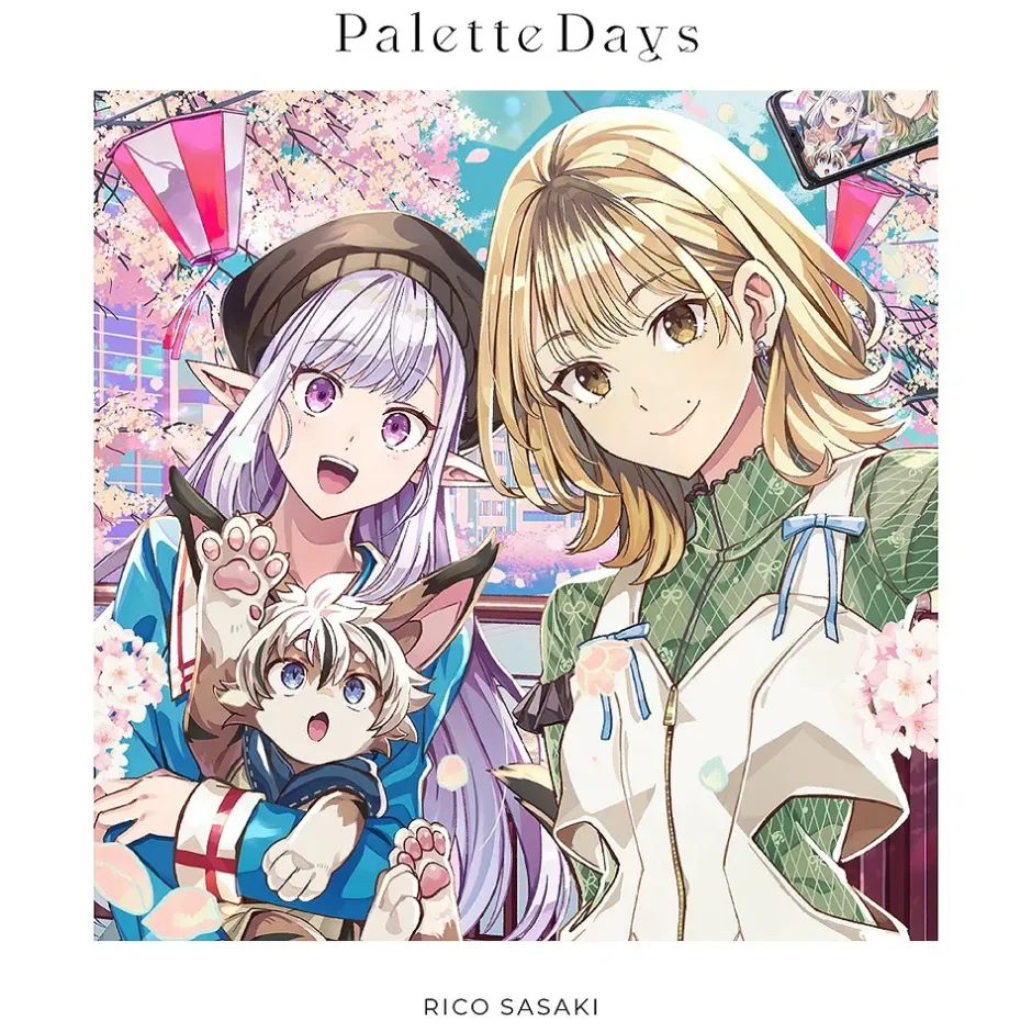 Palette Days | TV Anime Welcome to Japan, Ms. Elf! Opening Theme Song CD Anime Edition Sale