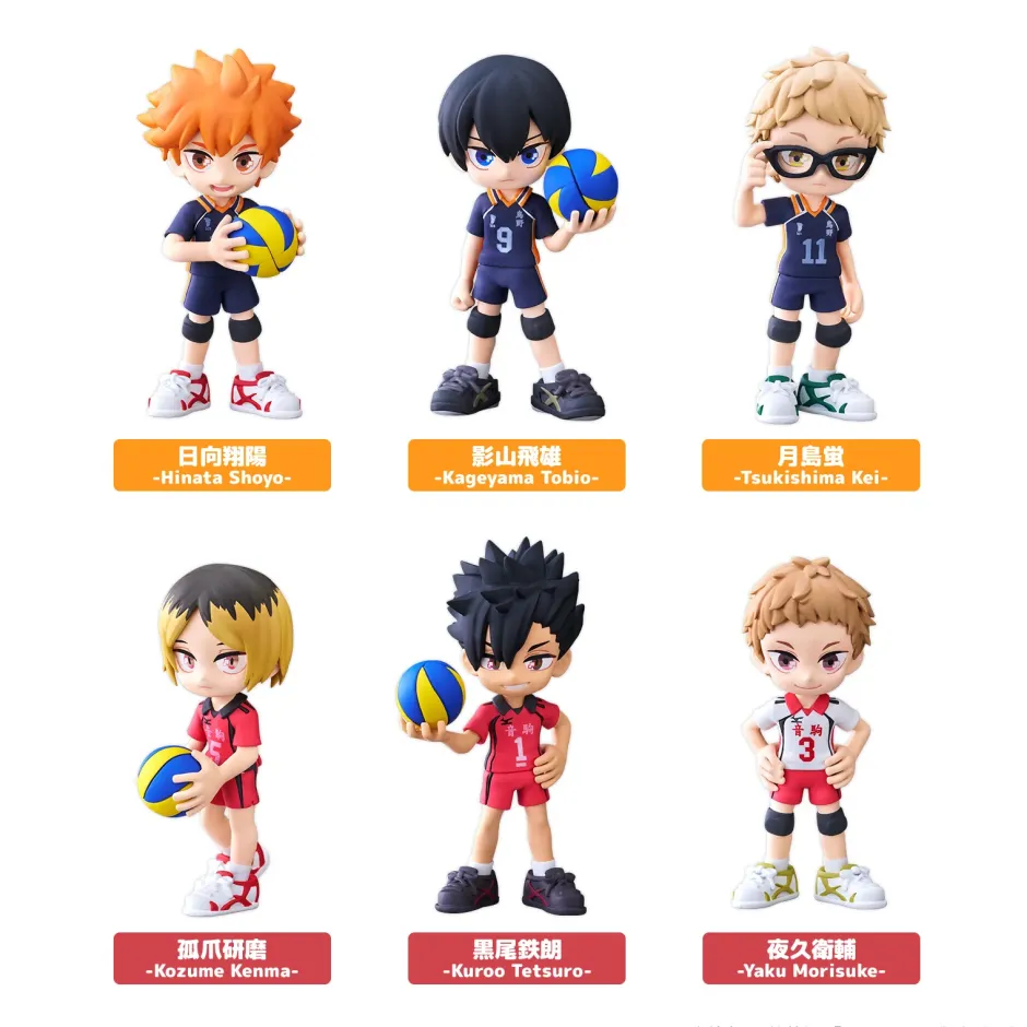 Nendoroid & Mini Figures>PalVerse Haikyu!! Box Set (Re-run)