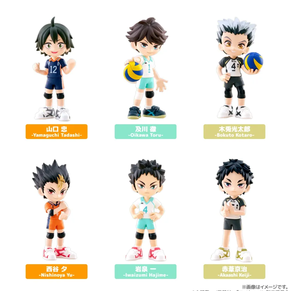 Nendoroid & Mini Figures>PalVerse Haikyu!! Vol. 2 Box Set