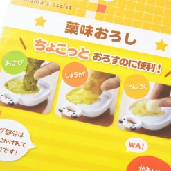 Cookware & Kitchen Tools><noscript><img width=