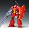 Panzer World Galient Galient: Heavy Armor Online