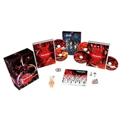 Parasyte - The Maxim Collection Vol. 1 Premium Box Set DVD/Blu-ray Combo Pack Sale