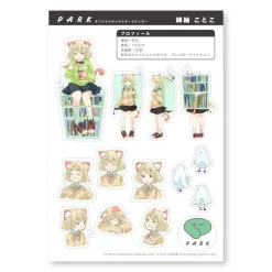 PARK Original Character Stickers Discount