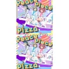 peace piece pizza | YYY 2nd Single CD Best