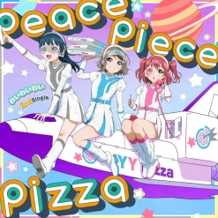 peace piece pizza | YYY 2nd Single CD Best