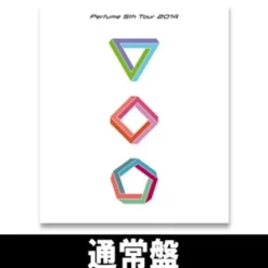Idol Dvd/Blu-Ray>Perfume 5th Tour 2014 Gurun Gurun DVD