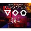 Perfume 5th Tour 2014 Gurun Gurun Blu-ray Online