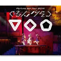 Perfume 5th Tour 2014 Gurun Gurun Blu-ray Online