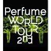 Perfume World Tour 2nd DVD Clearance