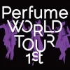 Perfume World Tour 1st Blu-ray Online