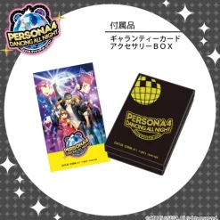 Persona 4: Dancing All Night Headphone Pendant New