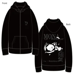 Persona 5 Royal Mona Hoodie Clearance